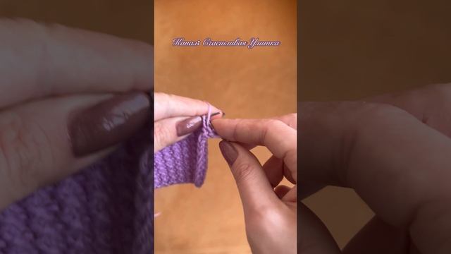 КРАСИВЫЙ ПРОСТОЙ УЗОР СПИЦАМИ