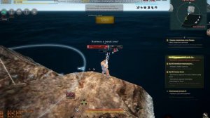 Black Desert - поймать Рохлевого ската