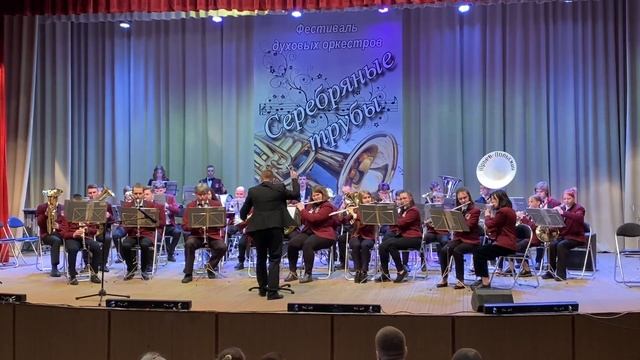 С Чернецкий Вальс Майя смотреть онлайн