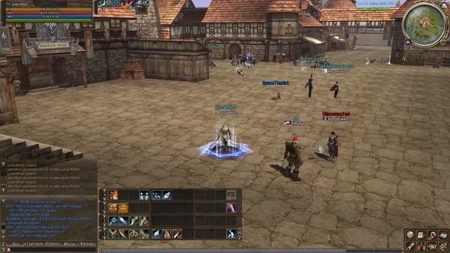 Квест на курицу ла2 (Гайд). Lineage 2 Asterios.