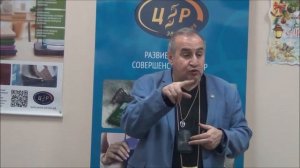 Что такое энергетическая прокачка и как ее делать. Фрагмент выступления А.Е.Аксельрода