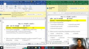 How to convert Excel to Word