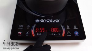 Индукционная плита ENDEVER Skyline IP-59