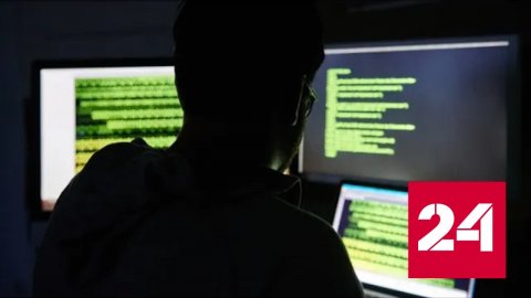 Хакеры опубликовали кадровые документы "Азова" - Россия 24 