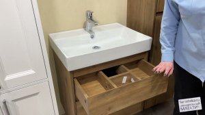 Сантехника.ру Тумба под раковину Aquanet Nova Lite 60 00249512/ Раковина-столешница Aquanet 00242905