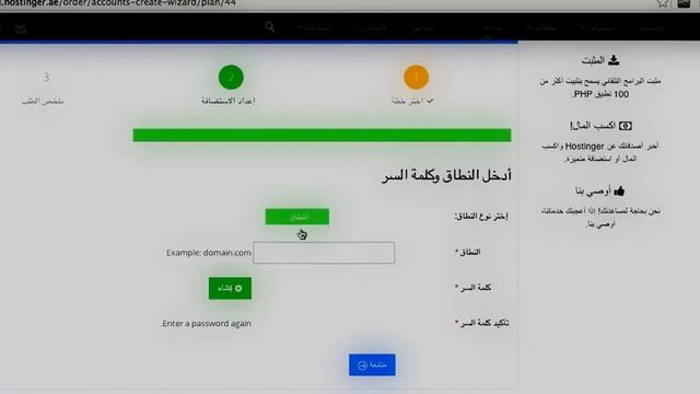 Welcome To Apex Minecraft Hosting 10 смотреть онлайн