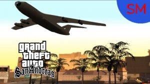 GTA - San Andreas Миссия Дом в холмах