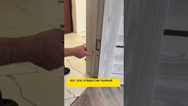Примеры ошибок при установке межкомнатных дверей. Честно, давно не видел такого...