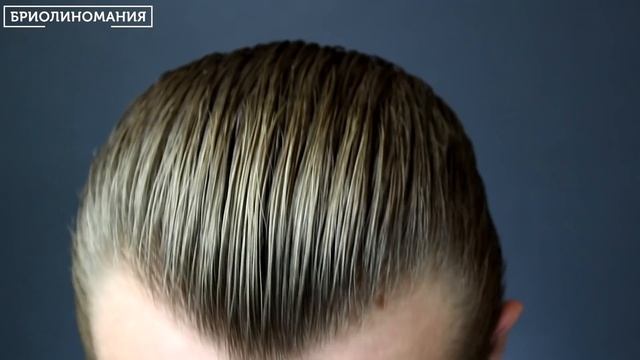 Обзор помады для волос Prospectors Gold Rush | Прическа сликбэк смотреть онлайн