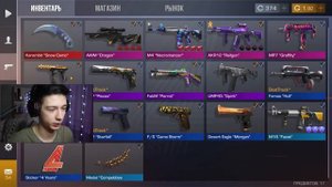 КУПИЛ АККАУНТ ЗА 50Р 500Р и 5000Р в Standoff 2 | ВЫПАЛ АККАУНТ НА 20К ГОЛДЫ!!!