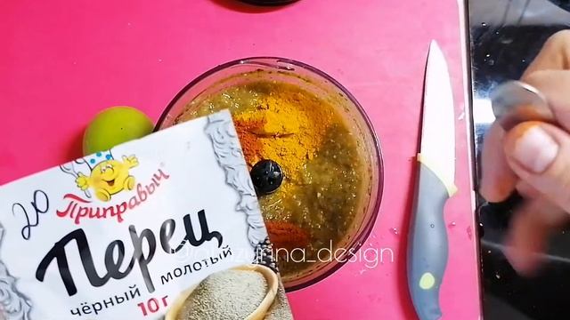 Томатный соус смотреть онлайн