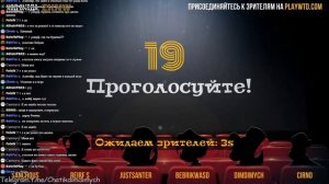 Стрим! Играем в The Jackbox Party Pack 1 - 9 + моды, Use Your Words и What The Dub?! на русском!