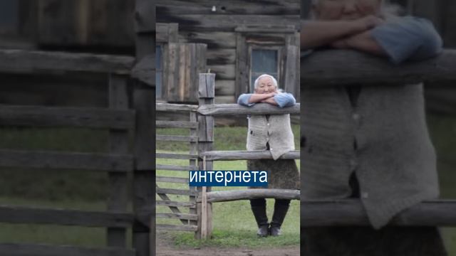 Не смогли проголосовать за интернет, потому что... нет интернета! смотреть онлайн