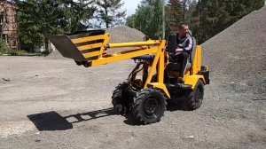 мини погрузчик фронтальный.