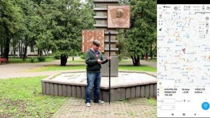 Ложный фикс?! ГНСС приемник PiGO Lite