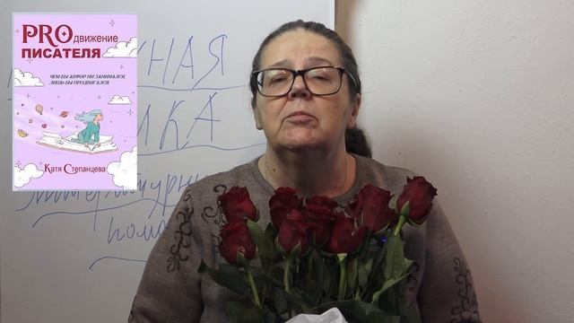 Книжная полка. Литературные помощники смотреть онлайн