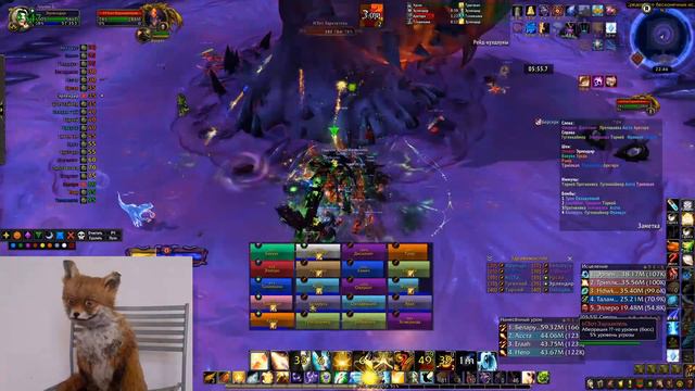 Нзот мифик, Трава, Свежеватель душ смотреть онлайн