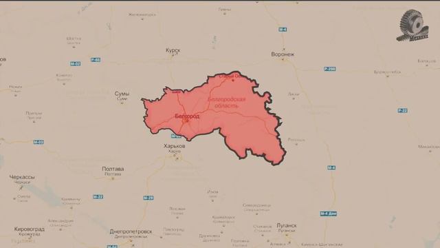 Белгород Белгородская область.  Физико географическое положение.