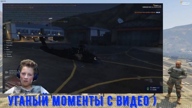 КАК ПОЛУЧИТЬ ВОЕННЫЙ БИЛЕТ В ГТА 5 РП | АРМИИ ГТА 5 РП | ВОЕННЫЙ БИЛЕТ GTA 5 RP (VINEWOOD GTA 5 RP) смотреть онлайн