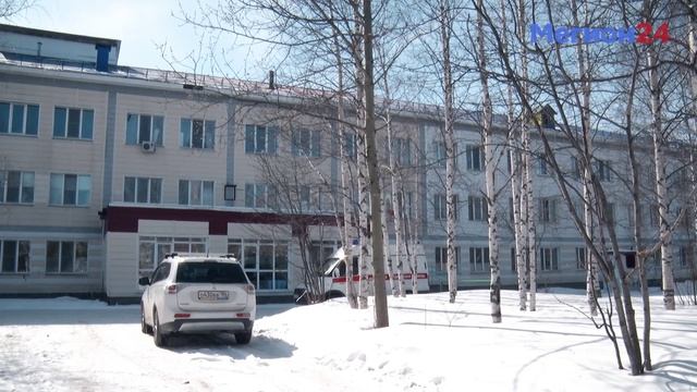 Морфологическое отделение