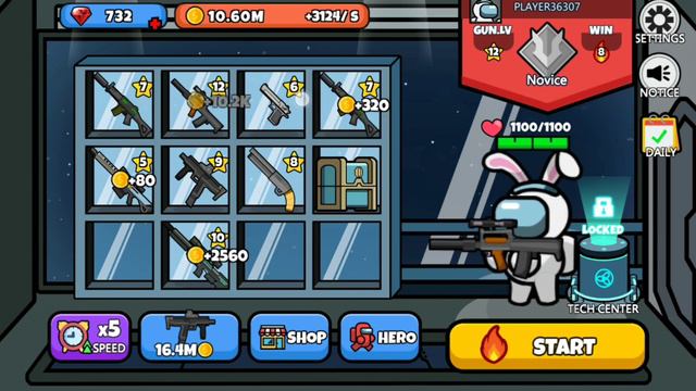 playing imposter battle royale. смотреть онлайн