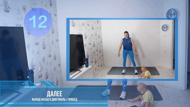 Тренировка с низкоударной нагрузкой. БЕЗ прыжков БЕЗ оборудования БЕЗ повторов! 17 минут