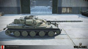 T95/FV4201 Chieftain на карте Устричный залив