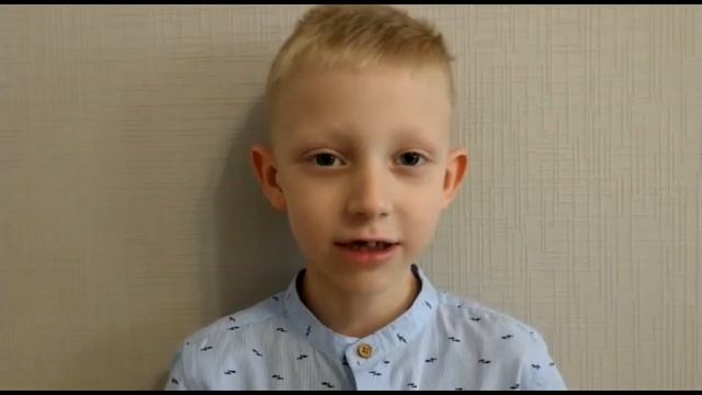 СКАЗКА О ЦАРЕ САЛТАНЕ смотреть онлайн