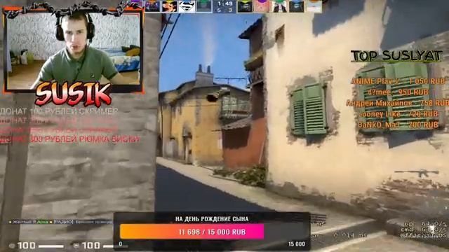 ? СТРИМ / ПО CS:GO ? ИГРАЮ С ПОДПИСЧИКАМИ ?ПОВЫШАЕМ РАНГ смотреть онлайн