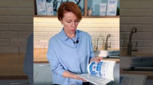 Ионизатор-очиститель воды AkvaLife Mini