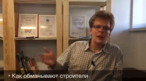 Зачем заказывают проекты домов