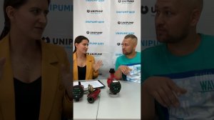 Циркуляционный насос UNIPUMP LPA. Интервью. Обзор оборудования. Интервью. Отопительное оборудование