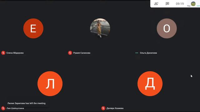 48 Гериатрия 5401 смотреть онлайн