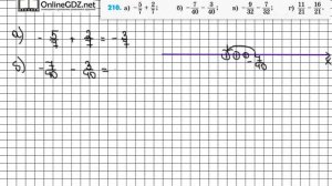 Задание № 210 - Математика 6 класс (Зубарева, Мордкович)