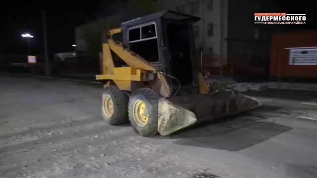 Инспекция о санитарной очистке и благоустройству территорий города Гудермес смотреть онлайн