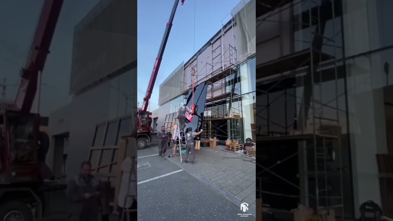 Фасадное остекление, процесс установки стекла