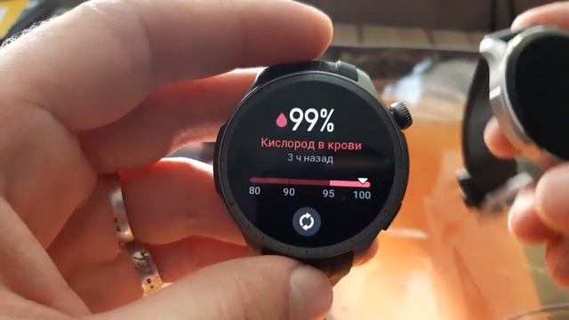Что нового в amazfit balance, в сравнении с amazfit gtr 4