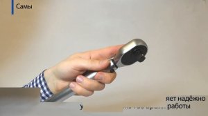 Динамометрические ключи. Советы по выбору и использованию