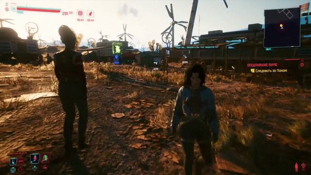 Cyberpunk 2077 #21 Распятие смотреть онлайн