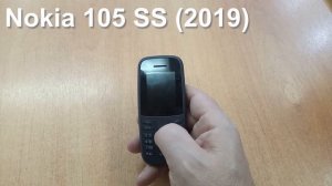 Nokia 105 SS 2019 Incoming Call And Ringtones