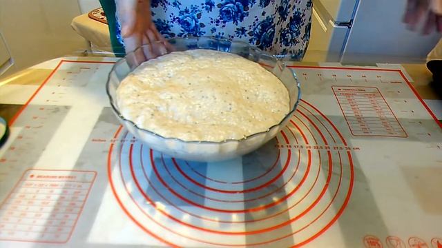 ХЛЕБ ИЗ ПШЕНИЧНОЙ И ЦЕЛЬНОЗЕРНОВОЙ МУКИ С СЕМЕНАМИ ЧИА