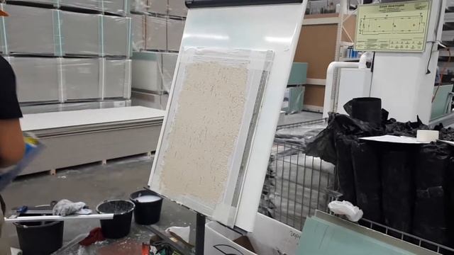 ТиМ  28   штукатурка декоративная КОРОЕД 2 5 нанесение ДОЖДИК