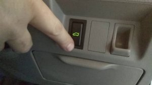 Клавиша открытия багажника Mark 2 110
