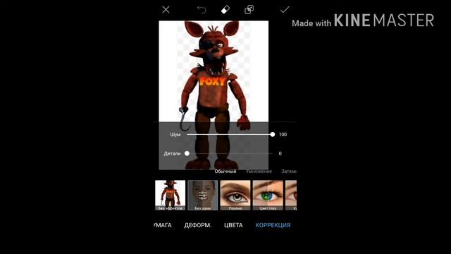 Как пользоваться PicsArt? смотреть онлайн