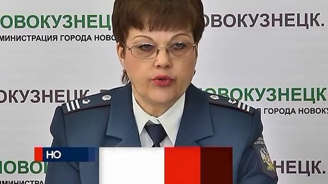 Физлица не платят имущественные налоги