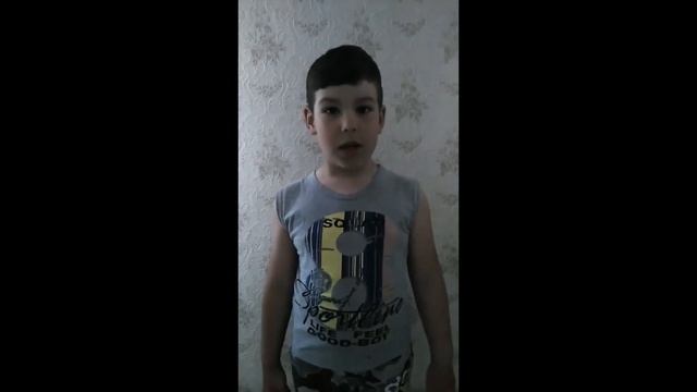Пушкин   детям...