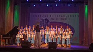 "Песни наших отцов" музыка Якова Дубравина, слова В. Суслова