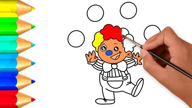 Клоун веселая Раскраска для малыша | Рисование и раскраски - Учимся рисовать клоуна для детей смотреть онлайн