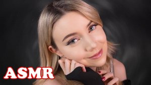 💝 DizzyKitten ASMR ~ [АСМР] Лучшие триггеры, которые помогут вам уснуть