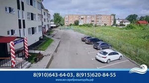 Серебряные пруды